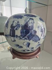 MaxSold Auction: Blue and White Porcelain Ginger Jar with Figural Scene - Toronto (Ontario, Canada) PARTNER MANAGED Estate Sale Online Auction - Yorkville Avenue (CONDO) PART 2