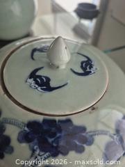 MaxSold Auction: Blue and White Porcelain Ginger Jar with Figural Scene - Toronto (Ontario, Canada) PARTNER MANAGED Estate Sale Online Auction - Yorkville Avenue (CONDO) PART 2