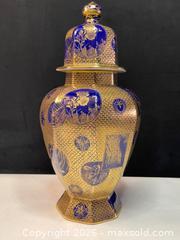 MaxSold Auction: Antique- Exquisitely Crafted Victorian Mason’s Ironstone Aesthetic Movement Vase (circa 1890) EXTREAMLY RARE/SCARCE w LID - Antioch (California, USA) SELLER MANAGED Downsizing Online Auction -  Mahogany Way (STORAGE)