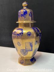 MaxSold Auction: Antique- Exquisitely Crafted Victorian Mason’s Ironstone Aesthetic Movement Vase (circa 1890) EXTREAMLY RARE/SCARCE w LID - Antioch (California, USA) SELLER MANAGED Downsizing Online Auction -  Mahogany Way (STORAGE)