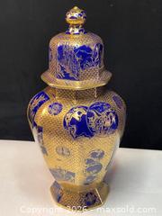 MaxSold Auction: Antique- Exquisitely Crafted Victorian Mason’s Ironstone Aesthetic Movement Vase (circa 1890) EXTREAMLY RARE/SCARCE w LID - Antioch (California, USA) SELLER MANAGED Downsizing Online Auction -  Mahogany Way (STORAGE)