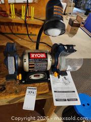 MaxSold Auction: Bench Grinder. C - London (Ontario, Canada) PARTNER MANAGED Moving Online Auction -  Crane Avenue