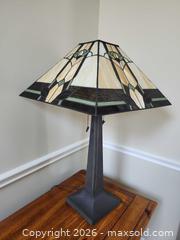 MaxSold Auction: Lamp. A - London (Ontario, Canada) PARTNER MANAGED Moving Online Auction -  Crane Avenue