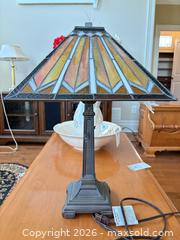 MaxSold Auction: Lamp A - London (Ontario, Canada) PARTNER MANAGED Moving Online Auction -  Crane Avenue