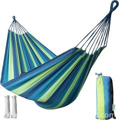 MaxSold Auction: New in Bag Hammock  - Mississauga (Ontario, Canada) SELLER MANAGED Reseller Online Auction - Platinum Drive (STORAGE)