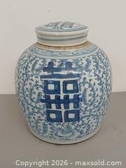 MaxSold Auction: Antique Chinese Blue and White Porcelain Lidded Ginger Jar  - Toronto (Ontario, Canada) PARTNER MANAGED Reseller Online Auction - Queen Street West