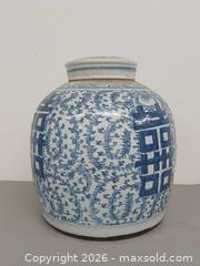 MaxSold Auction: Antique Chinese Blue and White Porcelain Lidded Ginger Jar  - Toronto (Ontario, Canada) PARTNER MANAGED Reseller Online Auction - Queen Street West