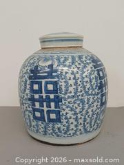 MaxSold Auction: Antique Chinese Blue and White Porcelain Lidded Ginger Jar  - Toronto (Ontario, Canada) PARTNER MANAGED Reseller Online Auction - Queen Street West