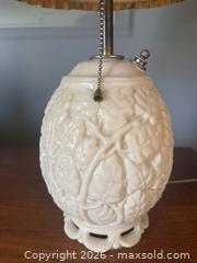 MaxSold Auction: Vintage Aladdin Alacite table lamp  - Toronto (Ontario, Canada) SELLER MANAGED Reseller Online Auction - Kempsell Crescent