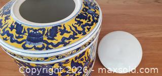 MaxSold Auction: Large ceramic Ginger Jar purchased in France - Ottawa (Ontario, Canada) SELLER MANAGED Charity/Fundraising Online Auction - Pauline-Charron Place