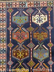 MaxSold Auction: Goochan carpet - Hamilton (Ontario, Canada) PARTNER MANAGED Reseller Online Auction - Marion Crescent