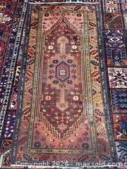MaxSold Auction: ZANJAN rug - Hamilton (Ontario, Canada) PARTNER MANAGED Reseller Online Auction - Marion Crescent