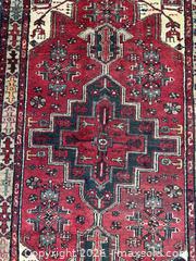 MaxSold Auction: ZANJAN rug - Hamilton (Ontario, Canada) PARTNER MANAGED Reseller Online Auction - Marion Crescent