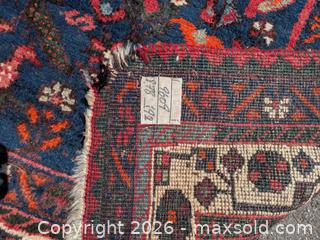 MaxSold Auction: Hand-Knotted Persian 4 x 6 Wool Area Rug — Red/Navy/Ivory - Chatham (New Jersey, USA) PARTNER MANAGED Estate Sale Online Auction - River Road