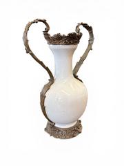 MaxSold Auction: Antique 18Th Century Blanc De Chine Gilt Bronze Ormolu Mounts 17.5” - Maxsold Signature - Discover collectibles, antiques, fine art and more