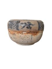 MaxSold Auction: Antique Annamese (Vietnamese) Blue And White Stoneware Covered Box - Maxsold Signature - Discover collectibles, antiques, fine art and more