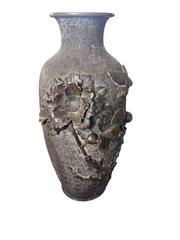 MaxSold Auction: Antique Japanese Bronze Vase From The Meiji Period (1868–1912) - Maxsold Signature - Discover collectibles, antiques, fine art and more