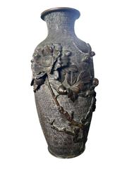 MaxSold Auction: Antique Japanese Bronze Vase From The Meiji Period (1868–1912) - Maxsold Signature - Discover collectibles, antiques, fine art and more