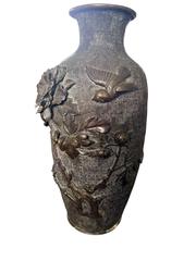 MaxSold Auction: Antique Japanese Bronze Vase From The Meiji Period (1868–1912) - Maxsold Signature - Discover collectibles, antiques, fine art and more