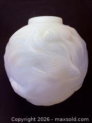 MaxSold Auction: C.1924 Rene Lalique Opaque Opalescent Formosa Art Glass Vase - Maxsold Signature - Discover collectibles, antiques, fine art and more