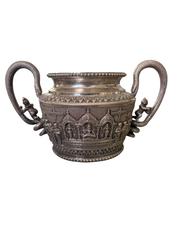 MaxSold Auction: C. Krishniah Chetty & Sons Silver Tea Service Set 838G - Maxsold Signature - Discover collectibles, antiques, fine art and more