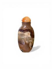 MaxSold Auction: Chinese Agate Carved Snuff Bottle - Maxsold Signature - Discover collectibles, antiques, fine art and more