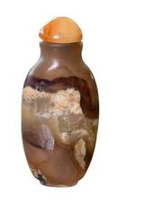 MaxSold Auction: Chinese Agate Carved Snuff Bottle - Maxsold Signature - Discover collectibles, antiques, fine art and more