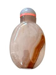 MaxSold Auction: Chinese Agate Carved Snuff Bottle - Maxsold Signature - Discover collectibles, antiques, fine art and more