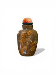 MaxSold Auction: Chinese Agate Carved Snuff Bottle With Crab Relief - Maxsold Signature - Discover collectibles, antiques, fine art and more