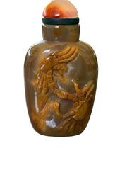 MaxSold Auction: Chinese Agate Carved Snuff Bottle With Crab Relief - Maxsold Signature - Discover collectibles, antiques, fine art and more