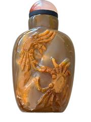 MaxSold Auction: Chinese Agate Carved Snuff Bottle With Crab Relief - Maxsold Signature - Discover collectibles, antiques, fine art and more
