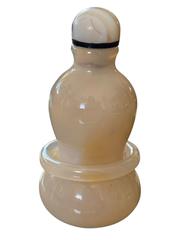 MaxSold Auction: Chinese Agate Gourd Shaped Snuff Bottle - Maxsold Signature - Discover collectibles, antiques, fine art and more