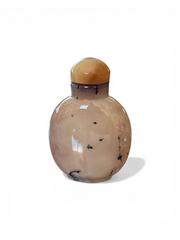 MaxSold Auction: Chinese Agate Snuff Bottle - Maxsold Signature - Discover collectibles, antiques, fine art and more