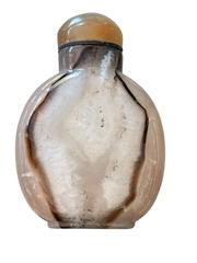 MaxSold Auction: Chinese Agate Snuff Bottle - Maxsold Signature - Discover collectibles, antiques, fine art and more