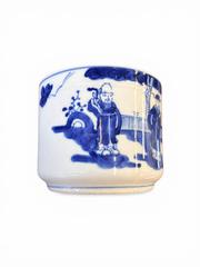 MaxSold Auction: Chinese Antique 18Th Century Blue And White Porcelain Brush Pot - Maxsold Signature - Discover collectibles, antiques, fine art and more