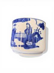 MaxSold Auction: Chinese Antique 18Th Century Blue And White Porcelain Brush Pot - Maxsold Signature - Discover collectibles, antiques, fine art and more