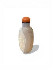 MaxSold Auction: Chinese Banded Agate Carved Snuff Bottle - Maxsold Signature - Discover collectibles, antiques, fine art and more