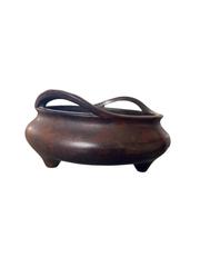 MaxSold Auction: Chinese Bronze Tripod Censer - Maxsold Signature - Discover collectibles, antiques, fine art and more