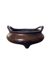 MaxSold Auction: Chinese Bronze Tripod Censer - Maxsold Signature - Discover collectibles, antiques, fine art and more