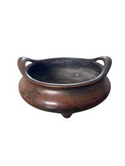 MaxSold Auction: Chinese Bronze Tripod Censer - Maxsold Signature - Discover collectibles, antiques, fine art and more