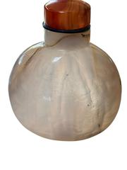 MaxSold Auction: Chinese Carved Agate Snuff Bottle - Maxsold Signature - Discover collectibles, antiques, fine art and more