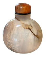 MaxSold Auction: Chinese Carved Agate Snuff Bottle - Maxsold Signature - Discover collectibles, antiques, fine art and more