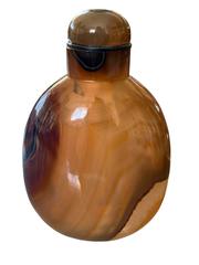 MaxSold Auction: Chinese Carved Banded Agate Snuff Bottle - Maxsold Signature - Discover collectibles, antiques, fine art and more