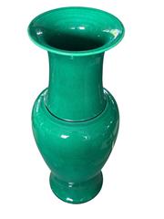 MaxSold Auction: Chinese Emerald Green Monochrome Porcelain Vase - Maxsold Signature - Discover collectibles, antiques, fine art and more