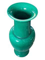 MaxSold Auction: Chinese Emerald Green Monochrome Porcelain Vase - Maxsold Signature - Discover collectibles, antiques, fine art and more