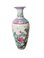 MaxSold Auction: Chinese Famille Rose 18Th Century  - Maxsold Signature - Discover collectibles, antiques, fine art and more