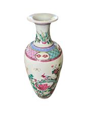 MaxSold Auction: Chinese Famille Rose 18Th Century  - Maxsold Signature - Discover collectibles, antiques, fine art and more
