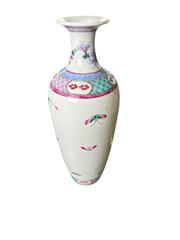 MaxSold Auction: Chinese Famille Rose 18Th Century  - Maxsold Signature - Discover collectibles, antiques, fine art and more