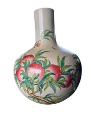MaxSold Auction: Chinese Famille Rose "Nine Peaches" Tianqiuping Massive. - Maxsold Signature - Discover collectibles, antiques, fine art and more