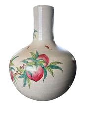 MaxSold Auction: Chinese Famille Rose "Nine Peaches" Tianqiuping Massive. - Maxsold Signature - Discover collectibles, antiques, fine art and more